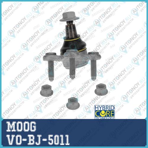 Опора шаровая VW Passat Moog VO-BJ-5011