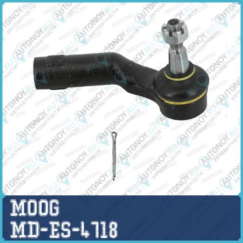 Наконечник рулевой тяги MD-ES-4718