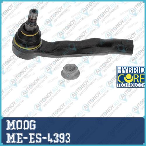 Наконечник рулевой тяги ME-ES-4393