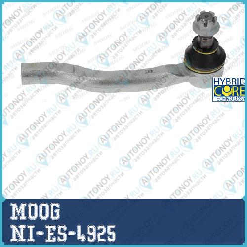 Наконечник рулевой тяги NI-ES-4925
