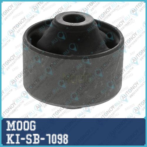 Сайлентблок перрычагазад  Kia Ceed 1.4-2.0 06> KI-SB-7098