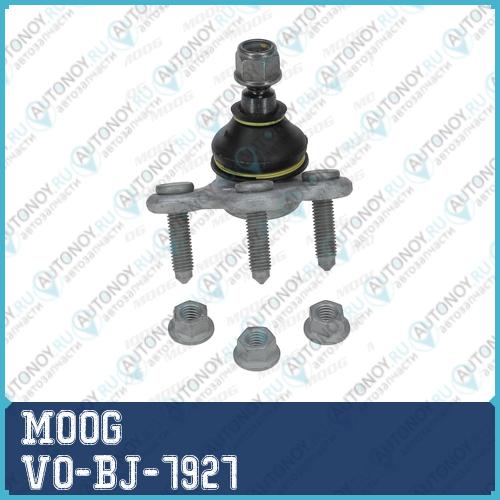 Опора шаровая VO-BJ-7927