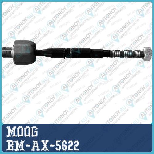 Тяга рулевая BM-AX-5622