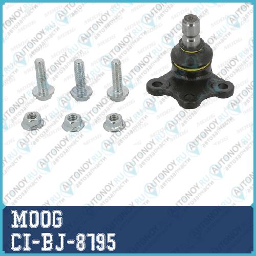 Опора шаровая Peugeot 208 2012/03 -  CI-BJ-8795