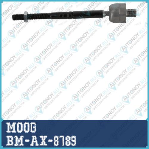 Осевой шарнир рулевая тяга BM-AX-8789