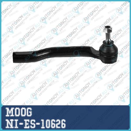 Наконечник рулевой тяги NI-ES-10626