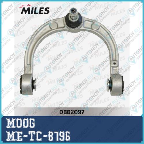 Рычаг верхн правый Mercedes GL X164 06-12M W164 05-12 ME-TC-8796
