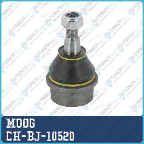 опора подвески шаровая CH-BJ-10520