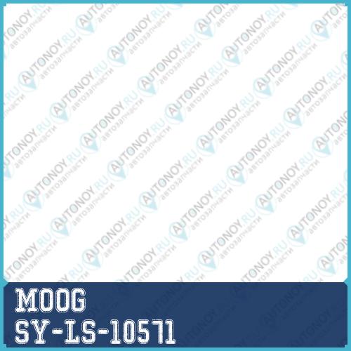 Тяга стабилизатора передн левая Ssangyong KYRON 05- SY-LS-10571