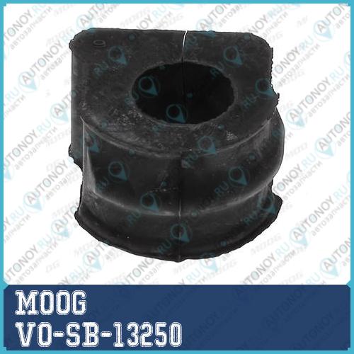 Сайлентблок VO-SB-13250