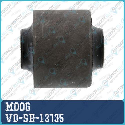 Сайлентблок VO-SB-13735