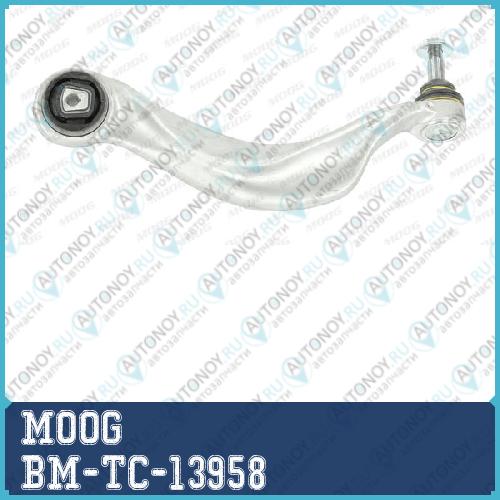 Рычаг передний нижний R BM-TC-13958