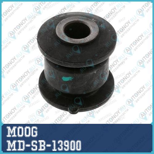 Сайлентблок (передний) переднего нижнего рычага L=R MD-SB-13900