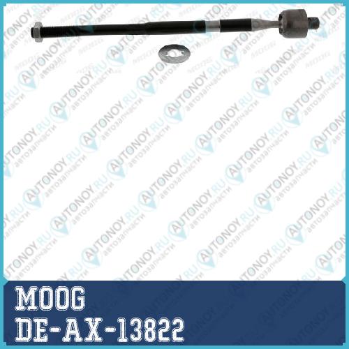 Тяга рулевая DE-AX-13822