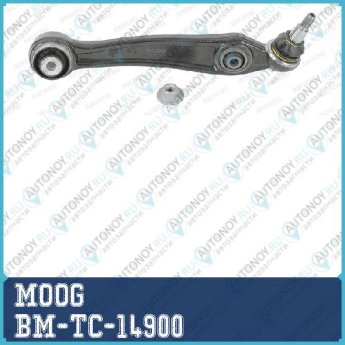 Рычаг независимой подвески колеса подвеска колеса BM-TC-14900