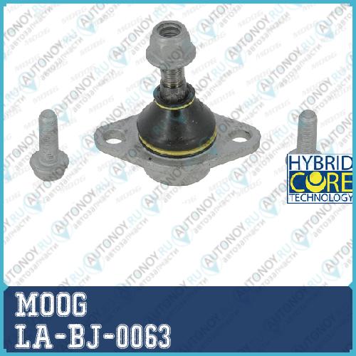 Опора шаровая Lada PRIORA (2170) 08> LA-BJ-0063