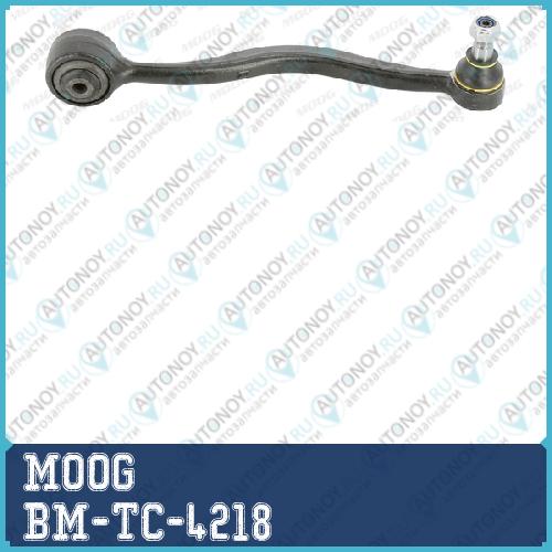 Рычаг подвески BM-TC-4218