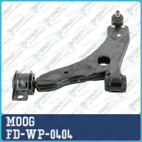Рычаг подвески FD-WP-0404