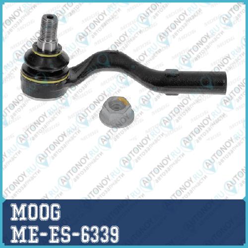 Рулевой наконечник ME-ES-6339