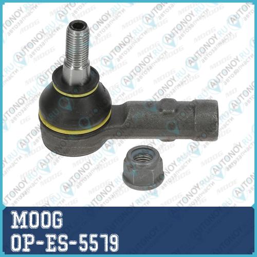 Рулевой наконечник OP-ES-5579