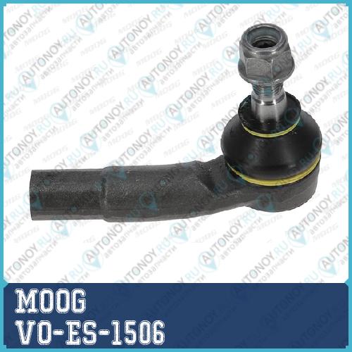 Рулевой наконечник VO-ES-1506