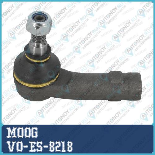 Рулевой наконечник VO-ES-8218