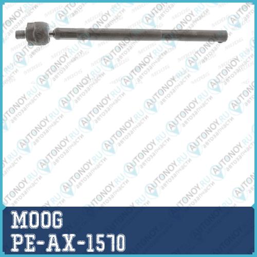 Рулевая тяга  PE-AX-1570