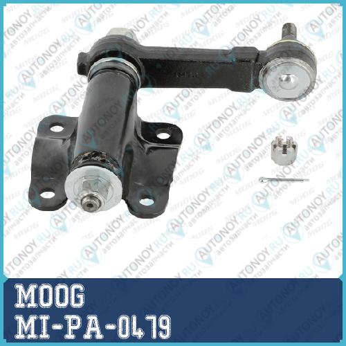 Рулевая сошка MI-PA-0479