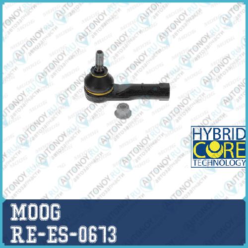 Рулевой наконечник RE-ES-0673