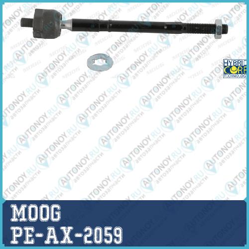 Рулевая тяга  PE-AX-2059