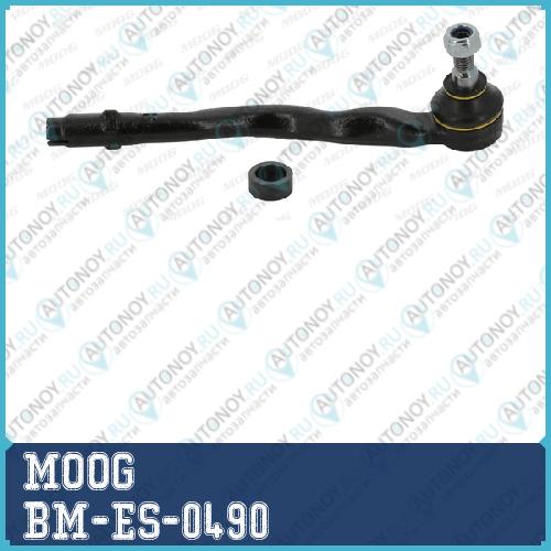 Рулевой наконечник BM-ES-0490