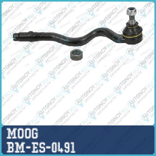 Рулевой наконечник BM-ES-0491