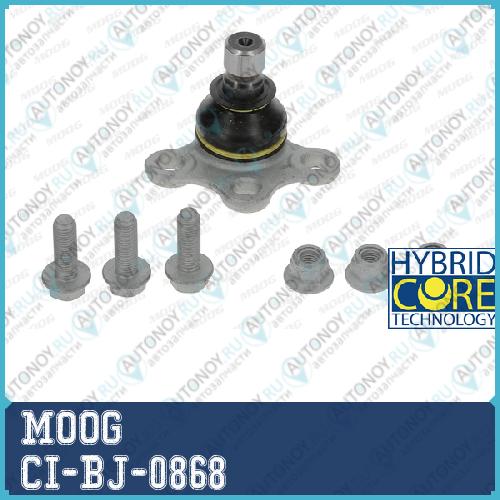 Шаровая опора CI-BJ-0868