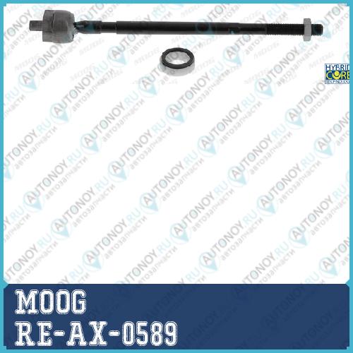 Тяга рулевая L/R RE-AX-0589