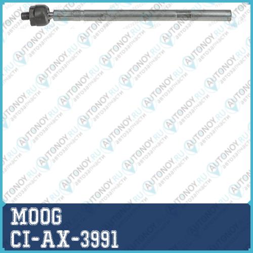 Тяга рулевая L/R CI-AX-3991