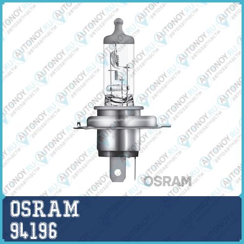 Лампа г/с H4 (75/70W) P43t Heavy Duty 24V 94196 4050300250632
