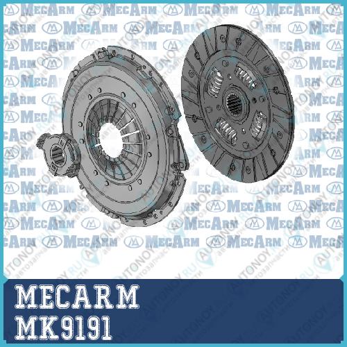MK9191_=3000 124 007=134810NK=VL801187 !к-т сцепления\ ПОДХОДИТ ДЛЯ VOLVO 240/740/940 2.0/2.3 <96