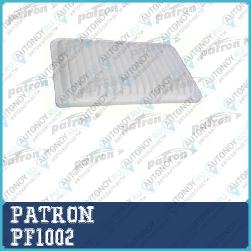 Фильтр PF1002