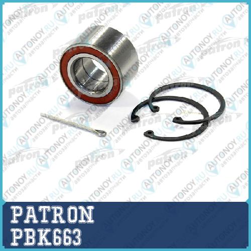 Подшипник ступичный передн PBK663