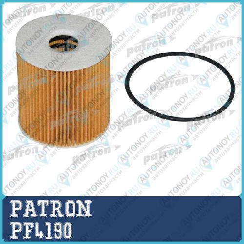 Фильтр PF4190