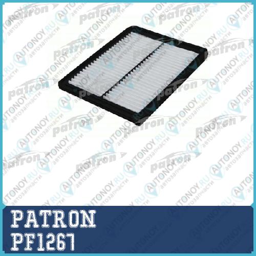 Фильтр PF1267