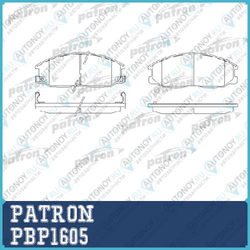 Колодки тормозные дисковые передн PBP1605