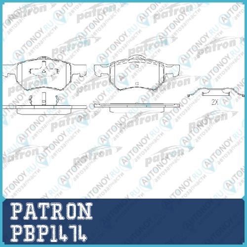 Колодки тормозные дисковые передн PBP1474