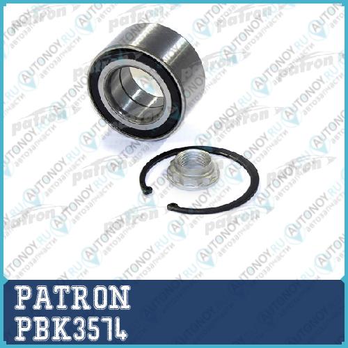 Подшипник ступичный передн PBK3574