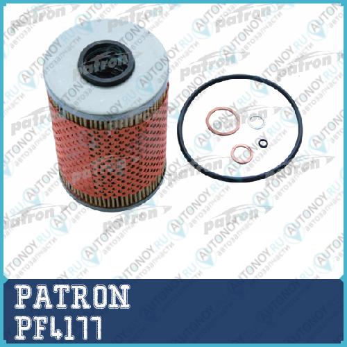 Фильтр масляный PF4177