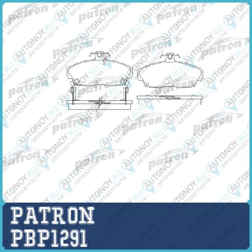 Колодки тормозные дисковые передн PBP1291