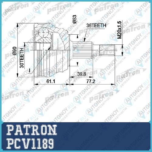 Шрус PCV1189 (302963)