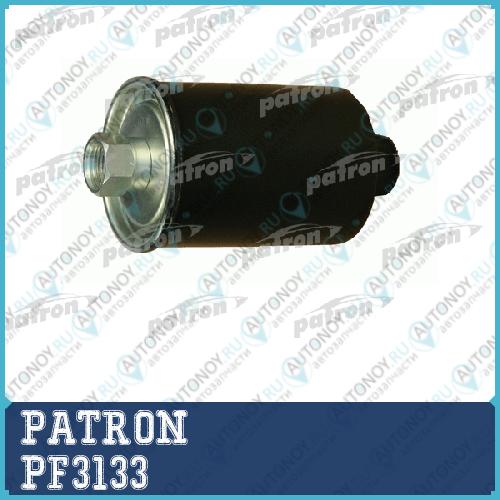 Фильтр PF3133