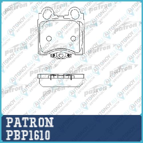 Колодки тормозные дисковые задн PBP1610