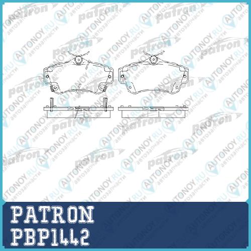 Колодки тормозные дисковые передн PBP1442